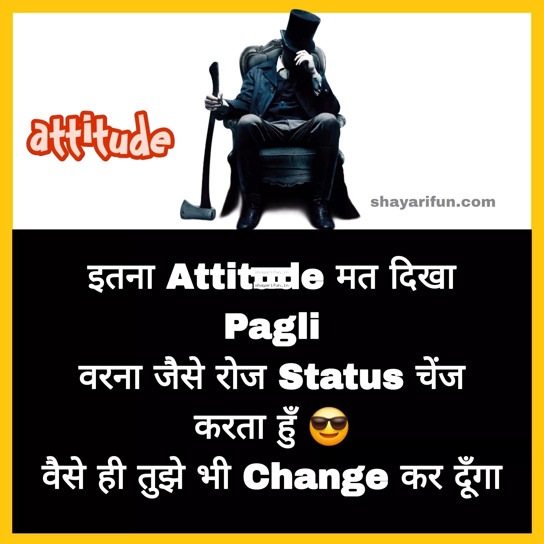 royal attitude status in hindi for boy