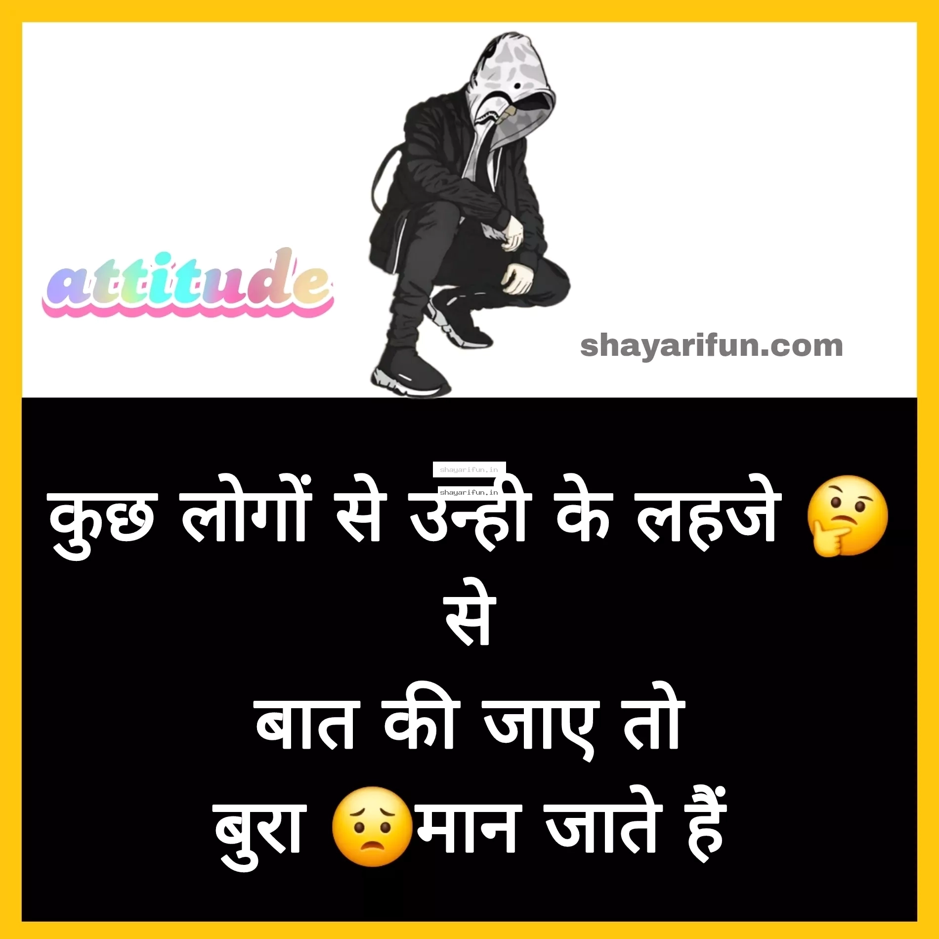 killer attitude status in hindi for boy shayarifun