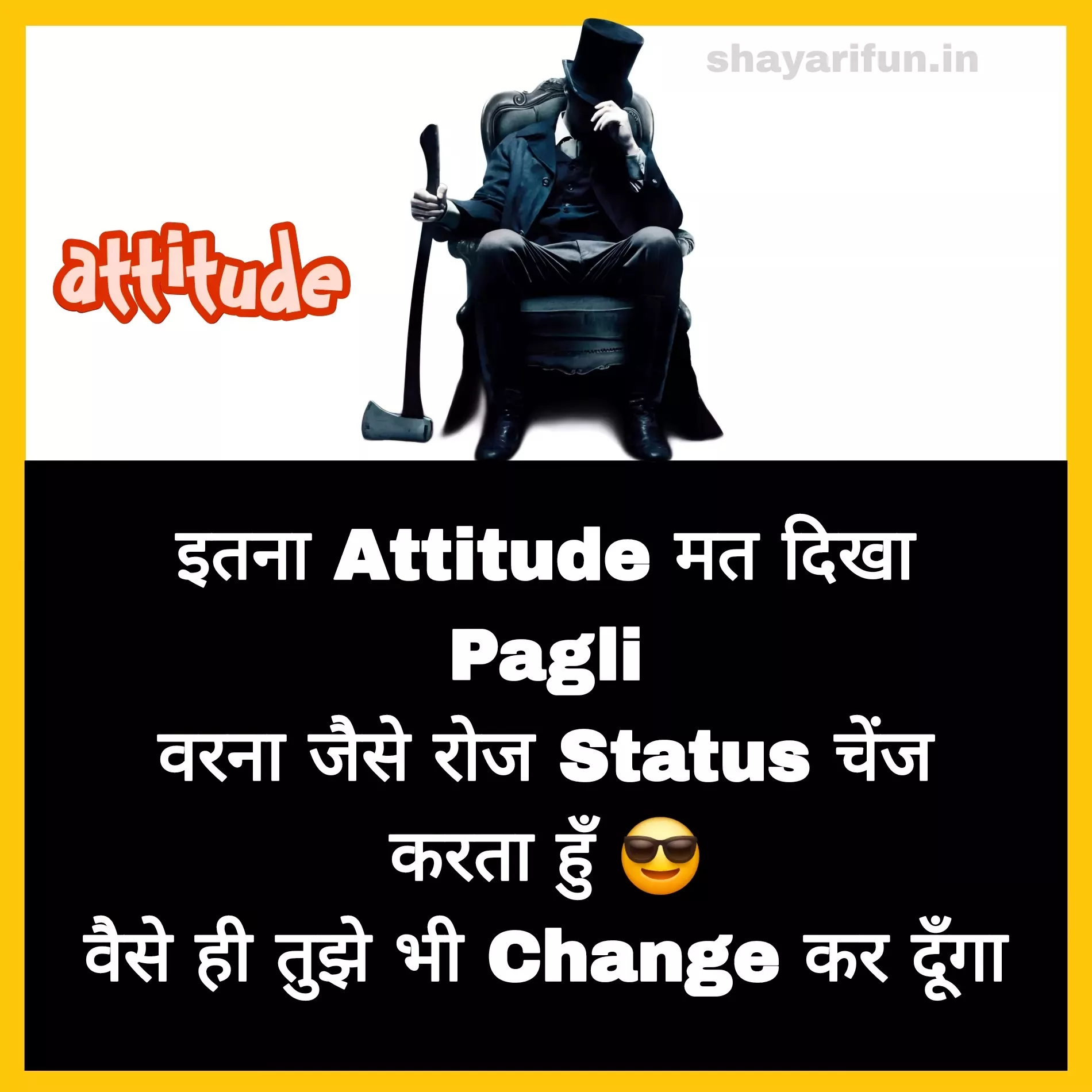royal attitude status in hindi for boy shayarifun royal attitude status in hindi for boy
