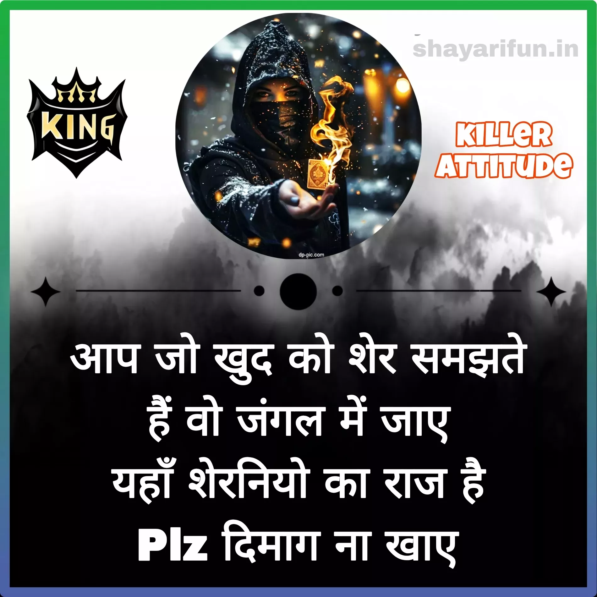 killer attitude shayari girls shayarifun killer attitude shayari girls