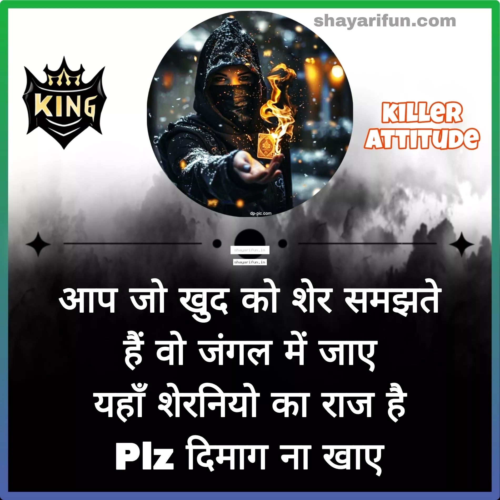 killer attitude shayari girls