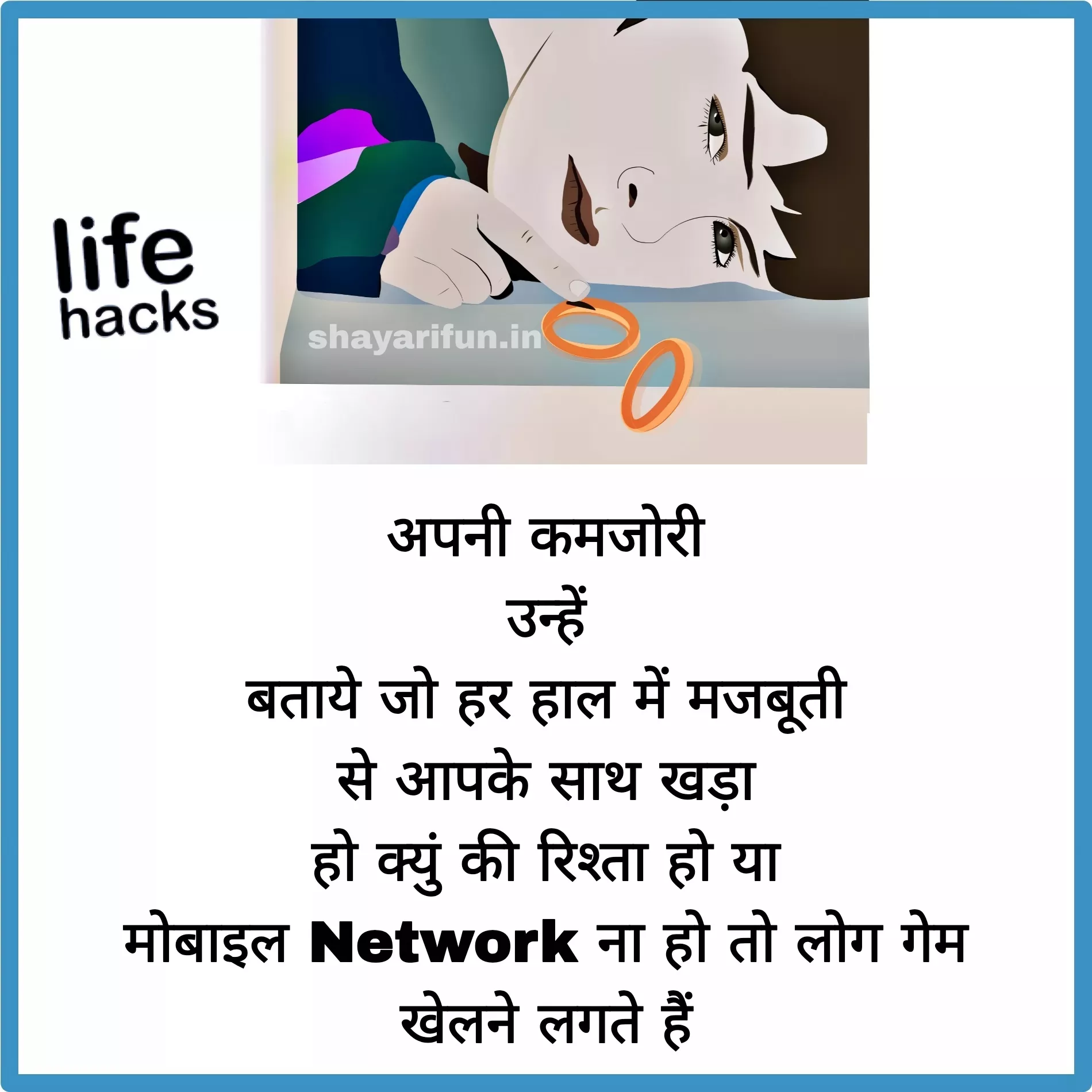 reality life quotes in hindi shayarifun reality life quotes in hindi