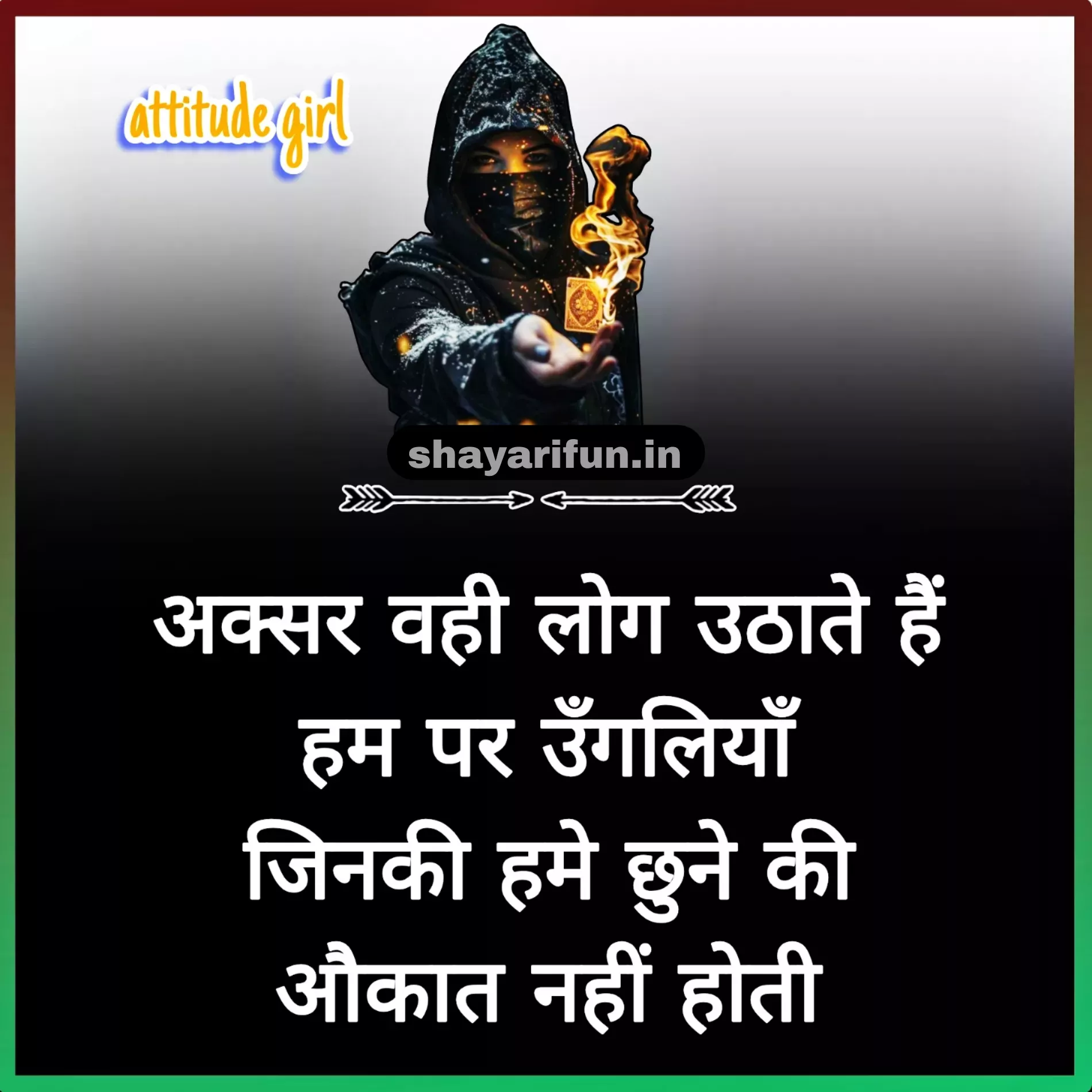 attitude status for girls hindi 