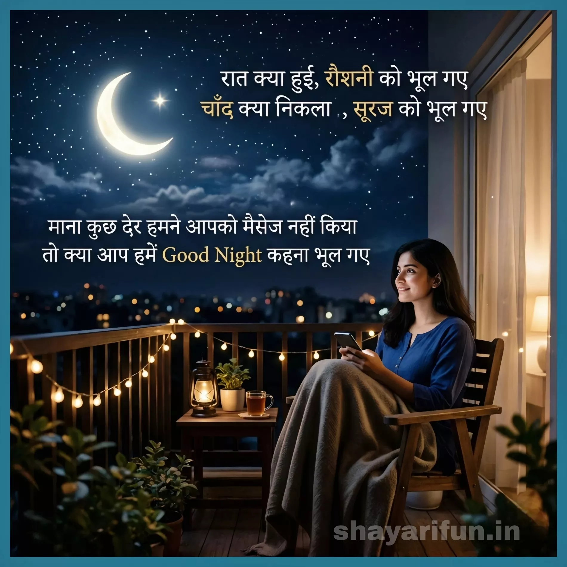 romantic good night shayari images shayarifun romantic good night shayari images