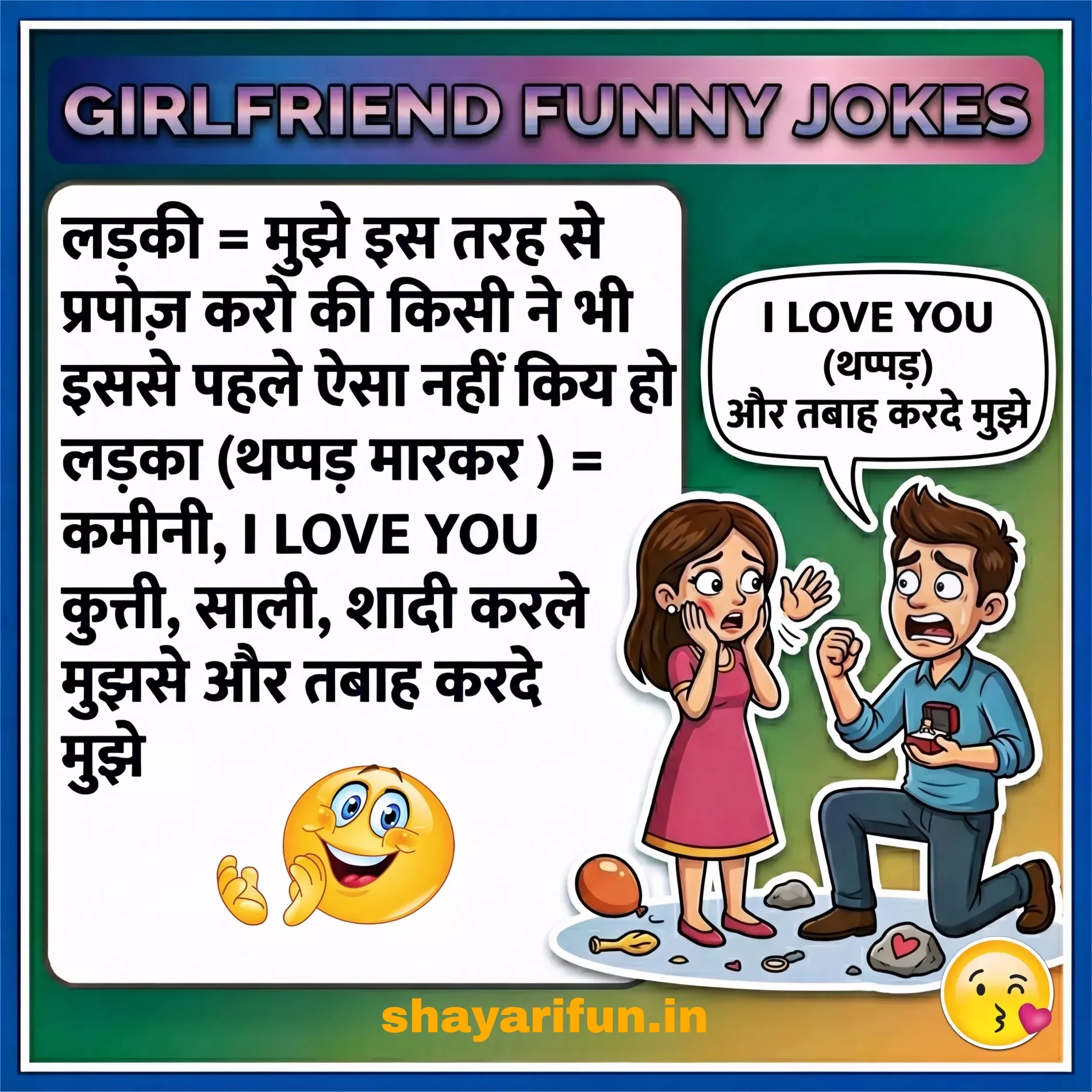 short funny jokes for gf 2026 short funny jokes for gf 2026