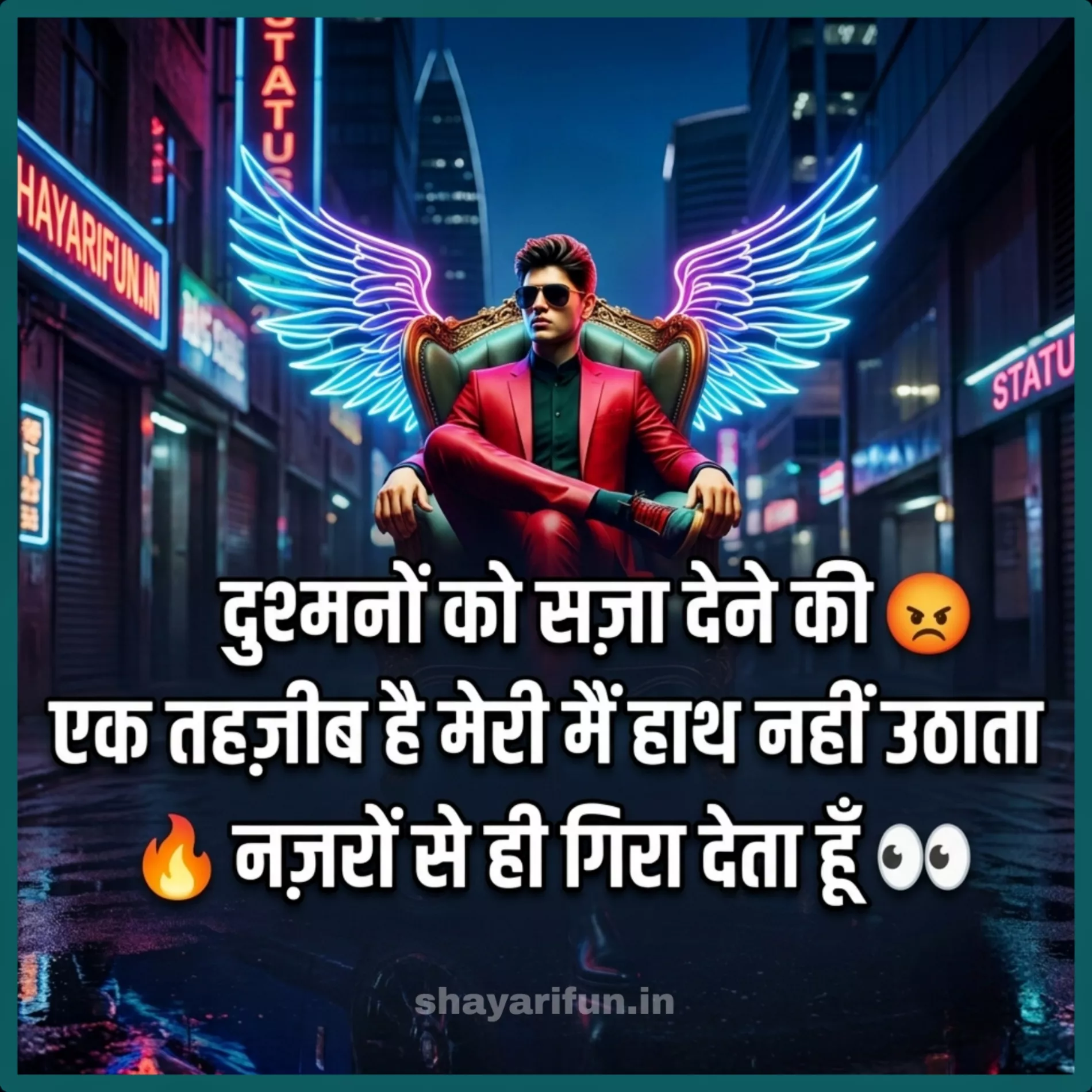 attitude status hindi instagram pics 