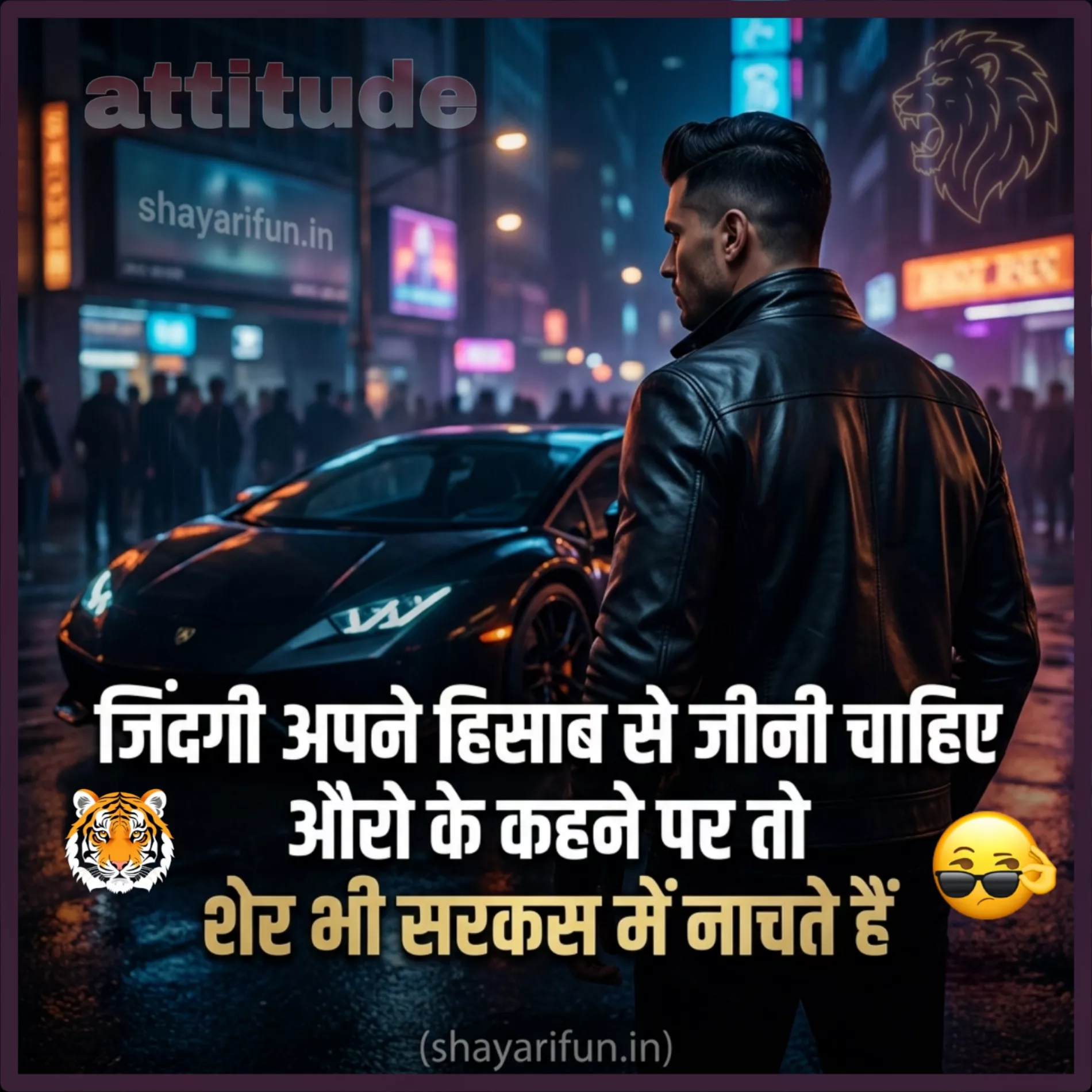 attitude status in hindi for boys attitude status in hindi for boys images
